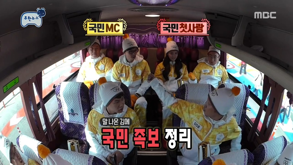 ??? : 나는 국민 첫사랑이다.jpgif | 인스티즈