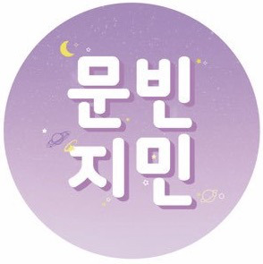 올쌤의영어생각 이미지