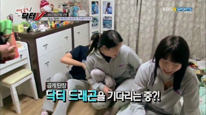 마지막 연애.jpg | 인스티즈