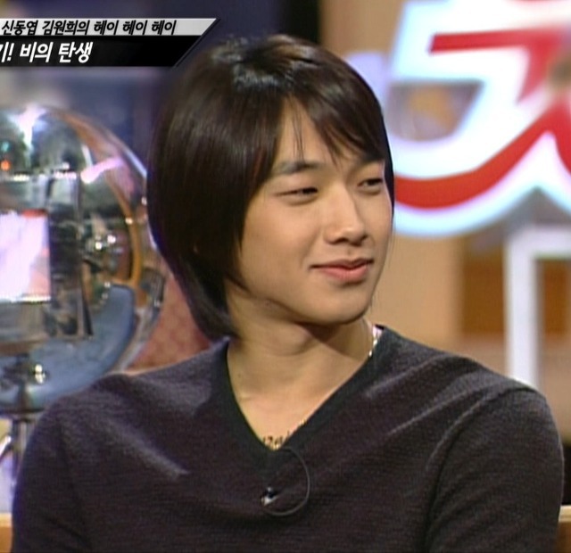 놀면뭐하니 싹쓰리 멤버들 과거사진 | 인스티즈