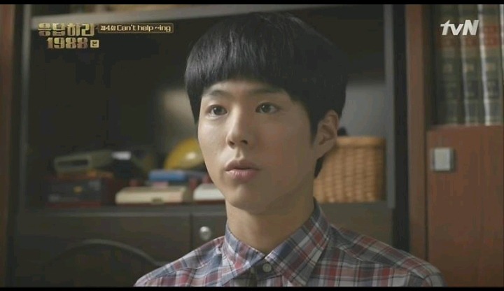 응답하라 1988 최택 덕선 1대1 과외 | 인스티즈