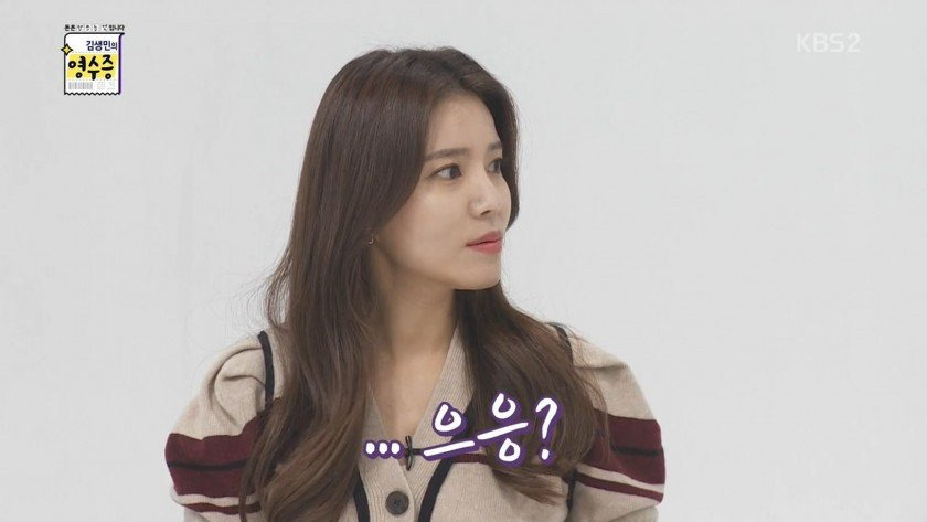 언니들 후드려패는 정시아의 한방 | 인스티즈