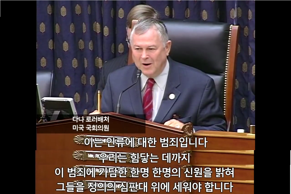 장기를 얻기 위한 살인[KilledforOrgans] | 파룬궁수련인 대상 강제 장기적출 | 인스티즈
