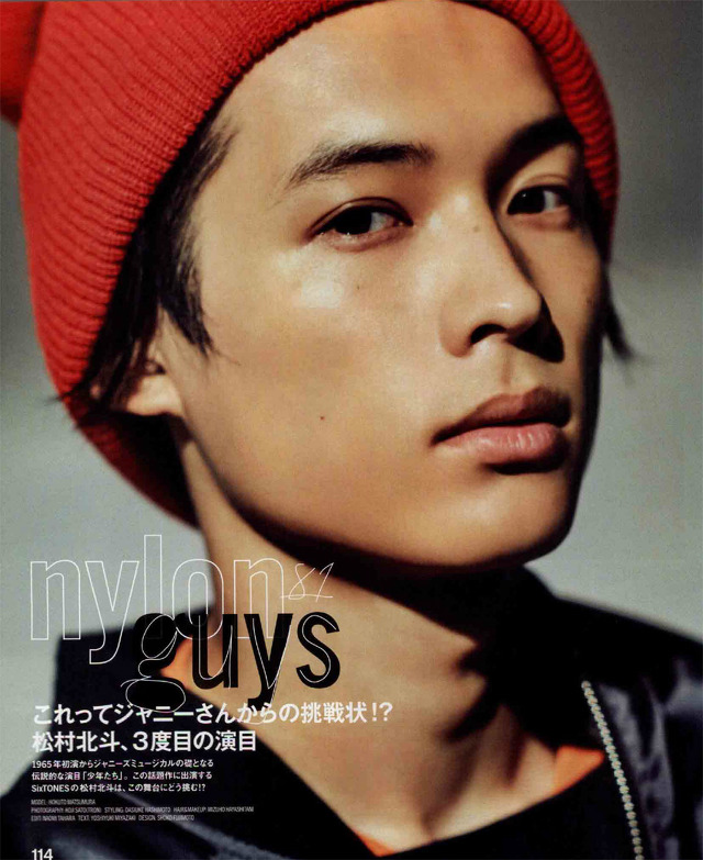 일본에서 뜰것같은 남자연예인과 잘나가는 남자연예인 | 인스티즈