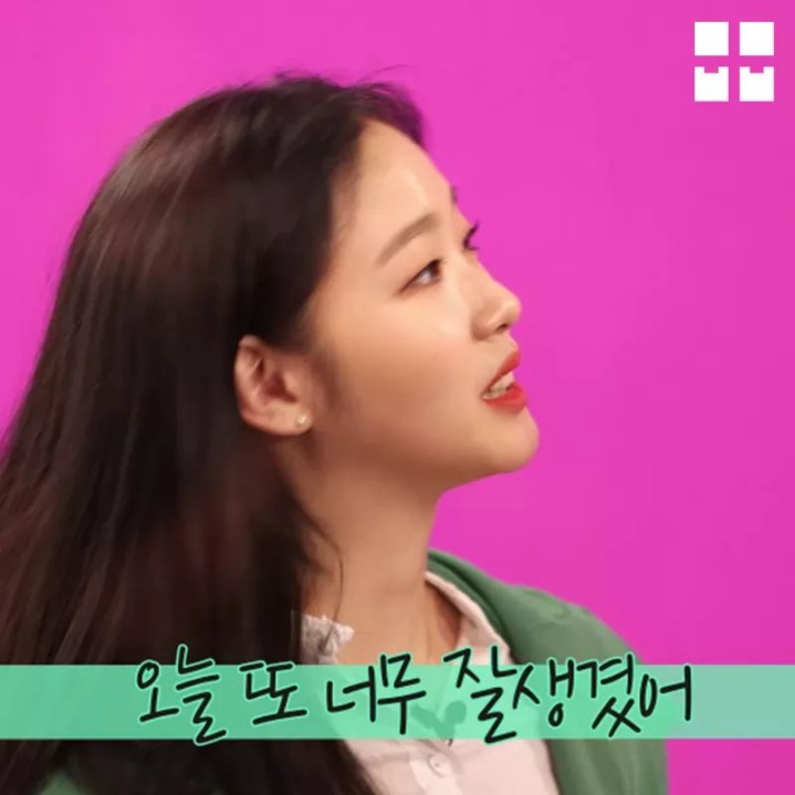 박정민을 들었다놨다하는 김고은 | 인스티즈