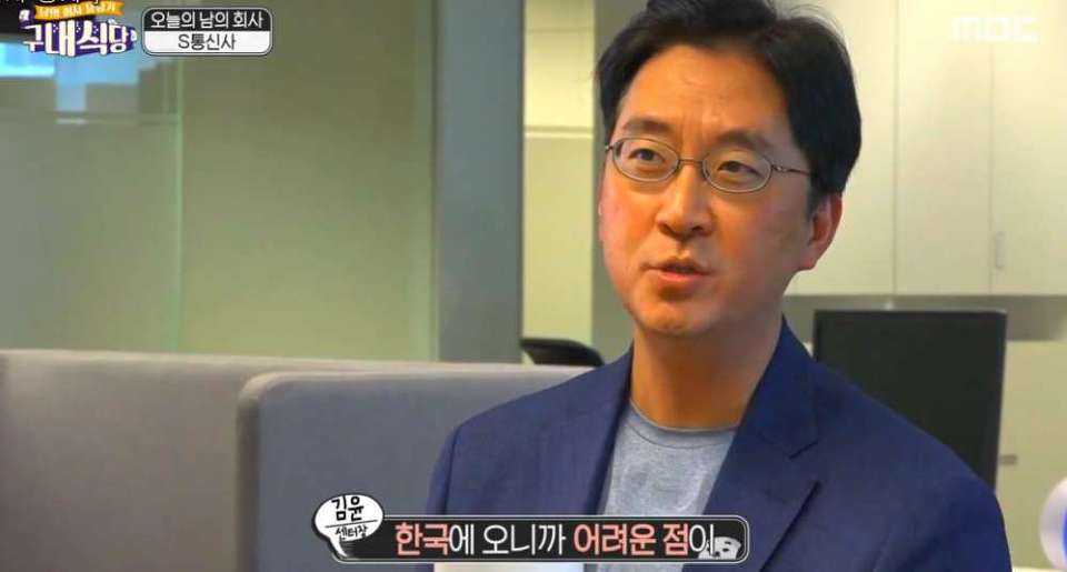 SKT 인공지능 수준 | 인스티즈