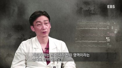 (사)일하는사람들 이미지
