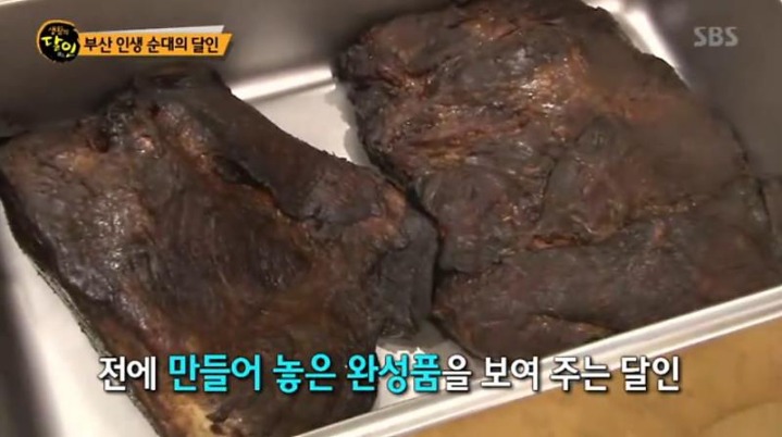 생활의 달인 부산 순대.jpg | 인스티즈