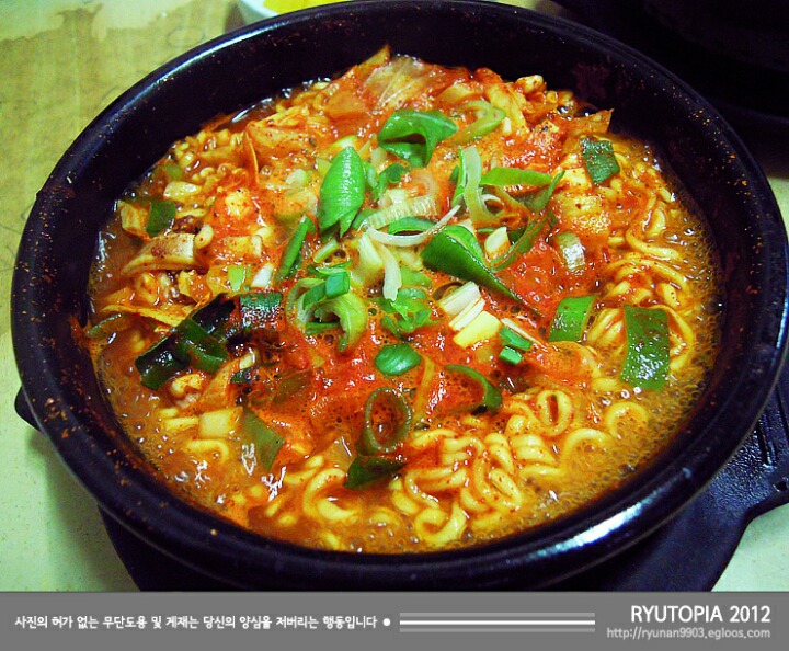 열기가득! 뜨끈뜨끈한 라면 gifjpg | 인스티즈