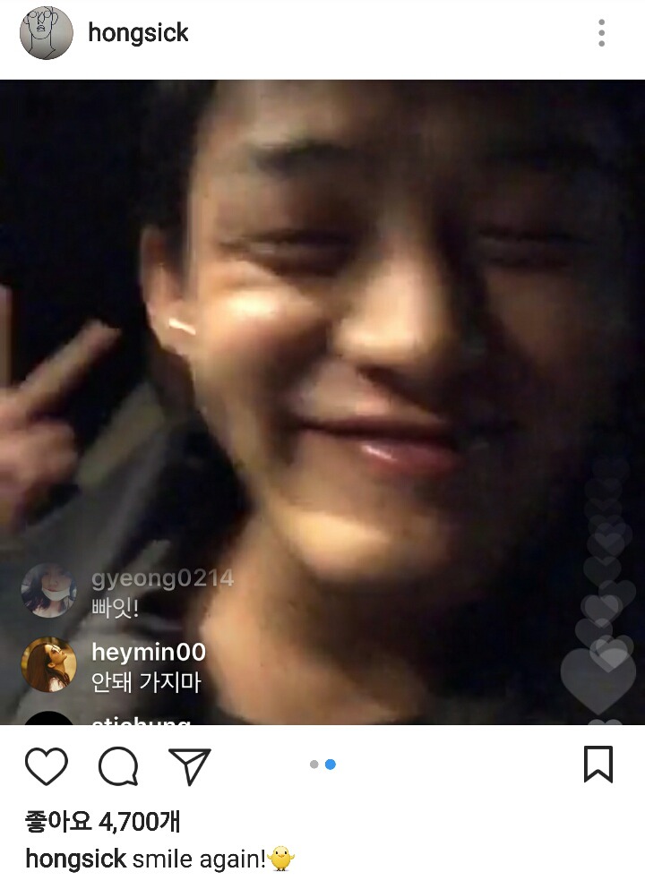 방금 올라온 유아인 인스타그램 | 인스티즈