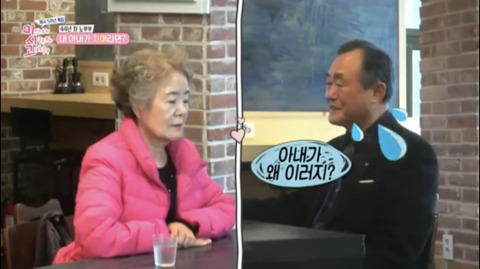 [미사고] 내 아내가 치매라면? | 인스티즈