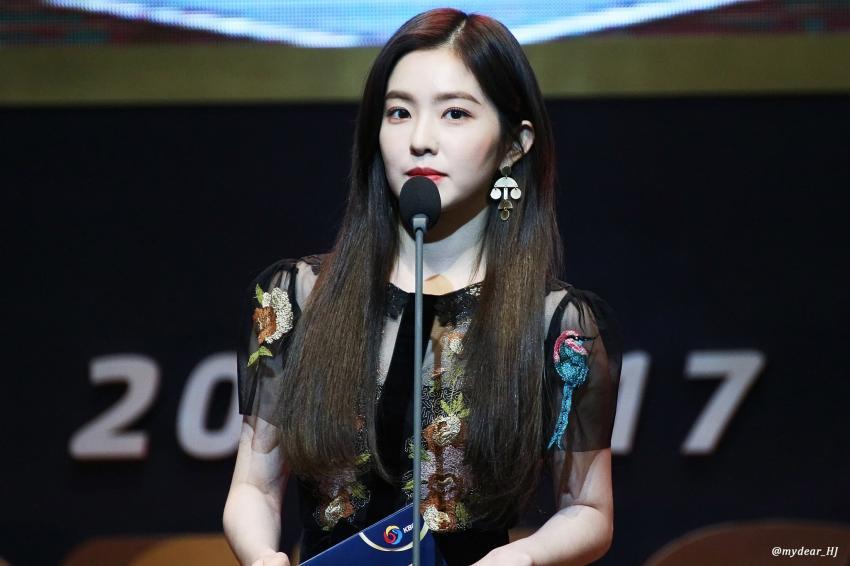 골든 글러브 시상식 아이린 1 | 인스티즈