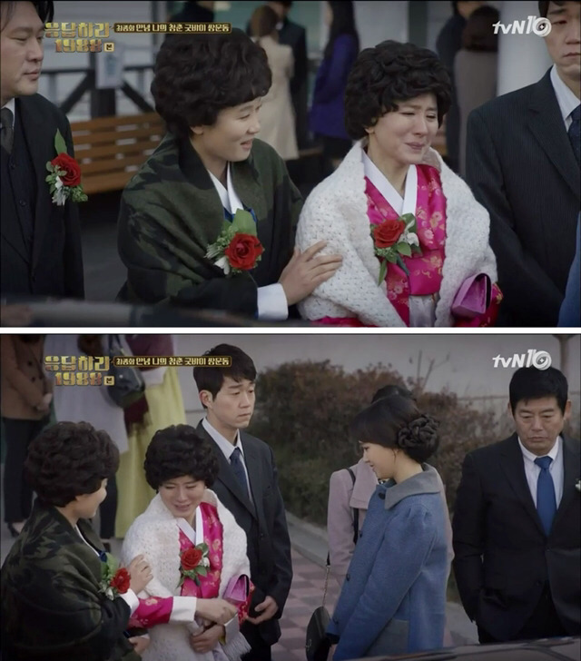 [응답하라1988] 본방보면서 눈물 펑펑 흘린 마지막회 동일 아빠와 보라의 편지.jpg | 인스티즈