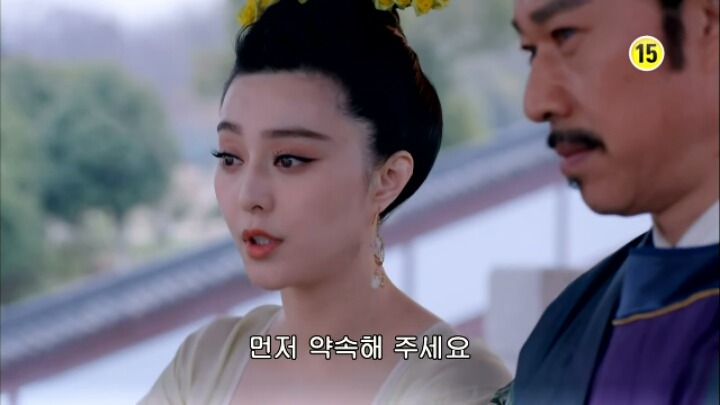 판빙빙주연 중국 유일무이한 여황제 측천무후의 일대기＜무미랑전기20 | 인스티즈