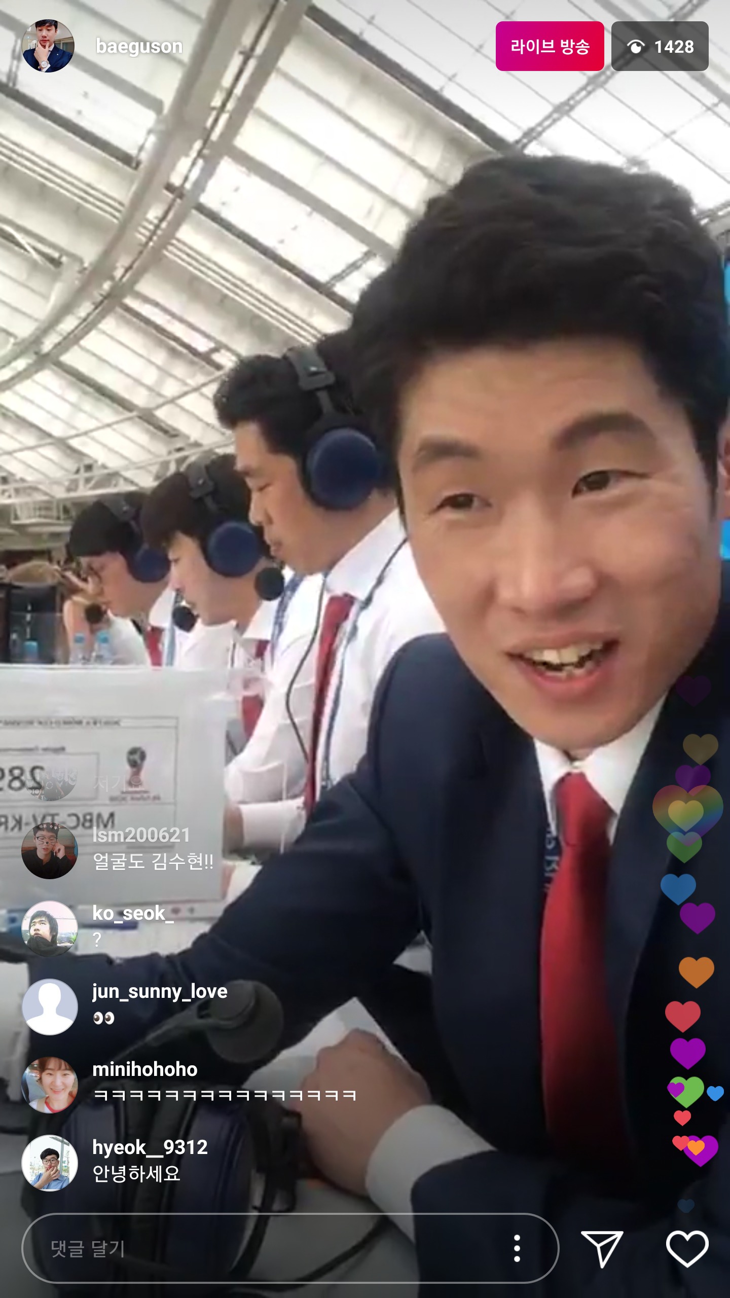배못생 인스타라이브 | 인스티즈