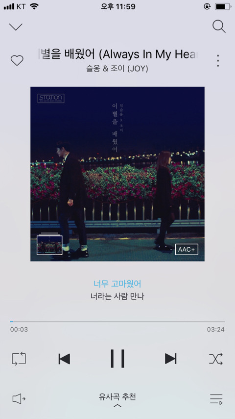 미성현악기 이미지