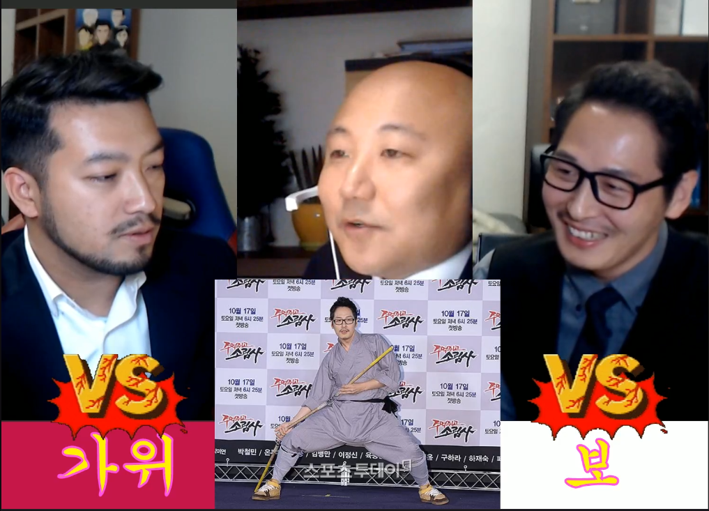 침펄(+풍)토론.. 벌써 가불기 맞은 김풍 | 인스티즈