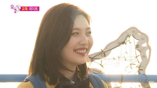 [우리결혼했어요] 너도 나 좋아하니까 | 인스티즈