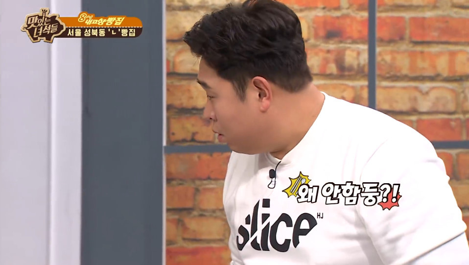 이십끼형의 전설의 피자사건 | 인스티즈