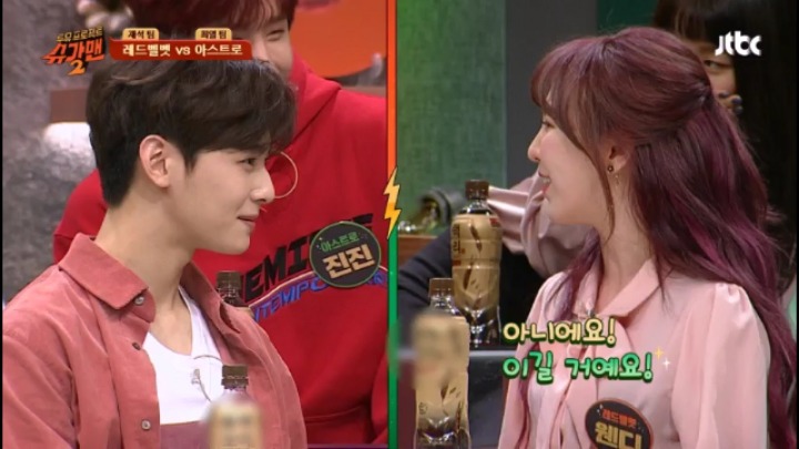 레드벨벳 웬디의 위기 | 인스티즈