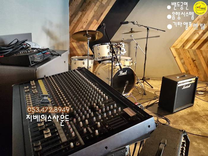 삼성악기 이미지