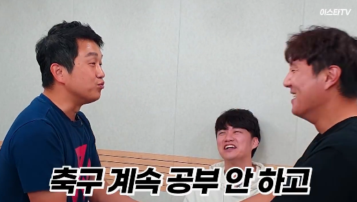 이스타 이미지