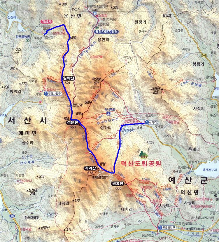 우장산주유소 이미지