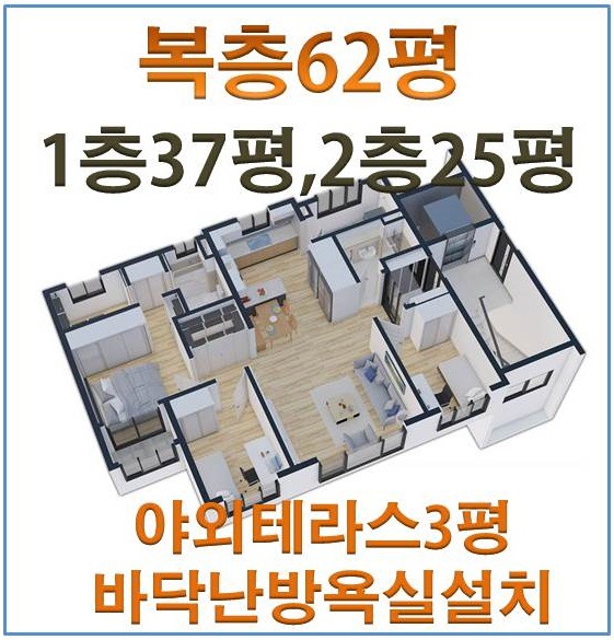 신제주리치 이미지