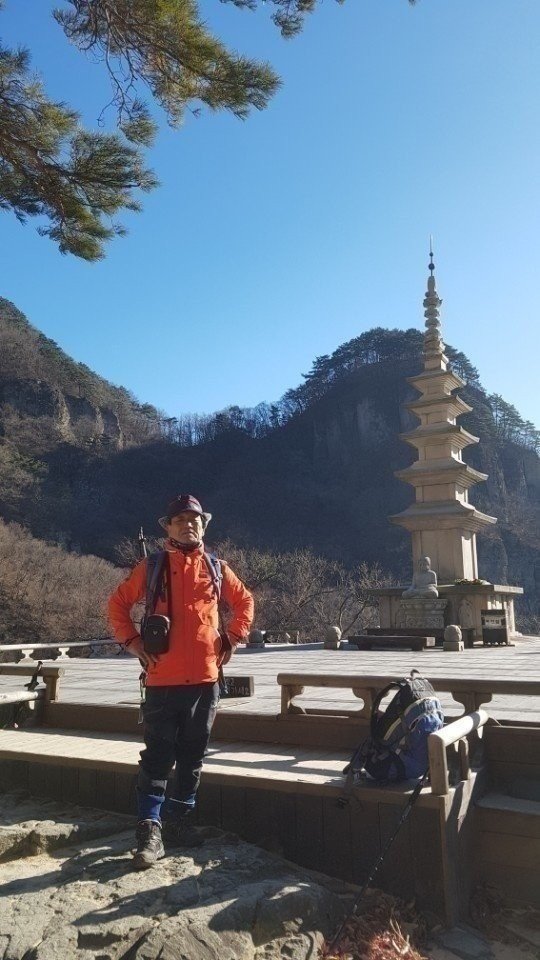 좋은아침 이미지
