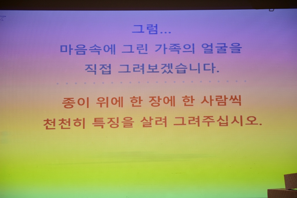 룩스 이미지