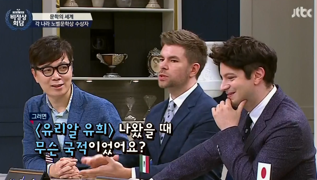 헤르만 헤세는 독일 사람이다 vs 스위스 사람이다 | 인스티즈