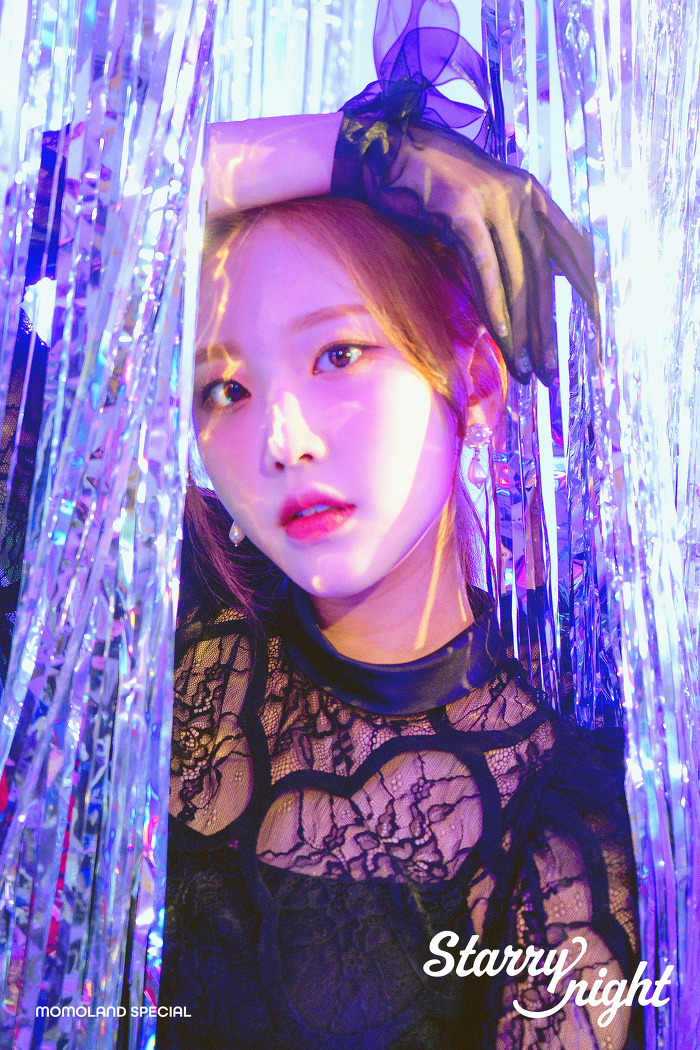 나윤이네 이미지