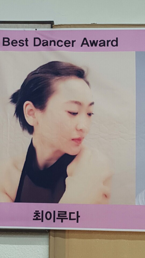 댄스비젼 이미지