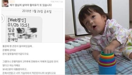 문재인 인성 ㄷㄷㄷㄷㄷㄷㄷㄷㄷ | 인스티즈