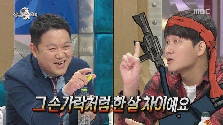 김구라 하는말 다 받아치는 이용진 | 인스티즈