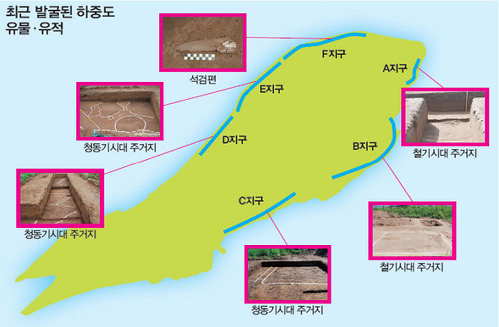 수천상회 이미지