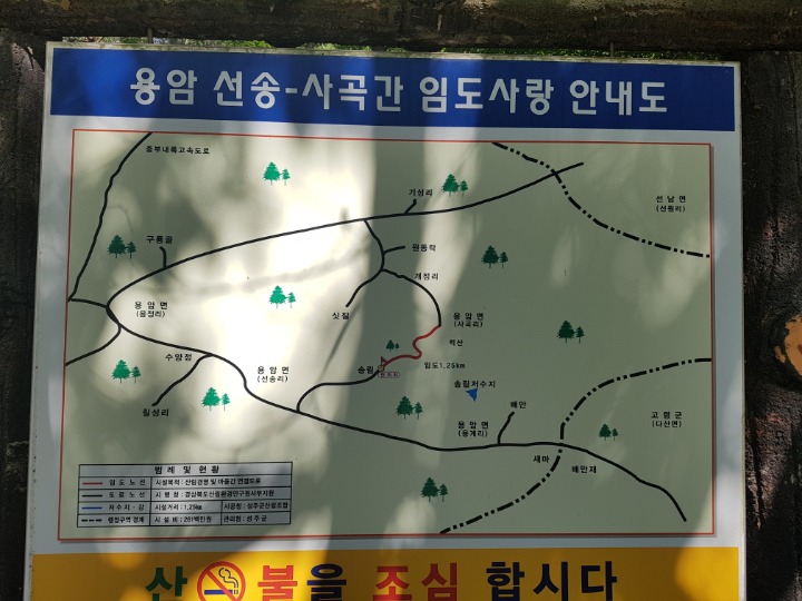 용암주유소 이미지
