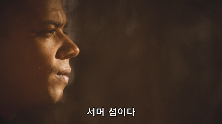 [왕좌의게임] 폭풍의 딸 45화 | 인스티즈