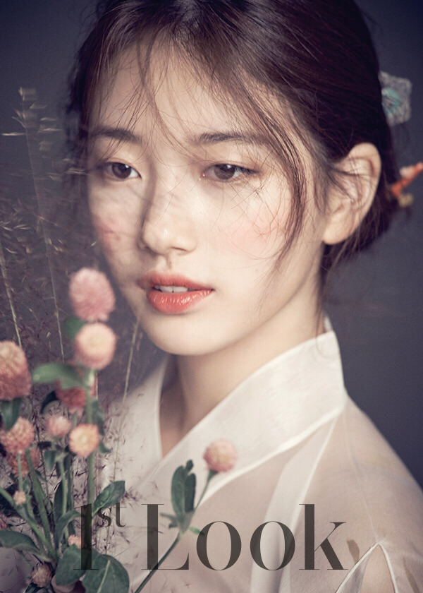 수지 - 보랏빛 향기 | 인스티즈