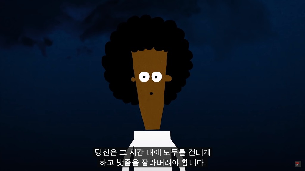 초고난이도 논리 테스트8: 다리 건너기.jpg | 인스티즈