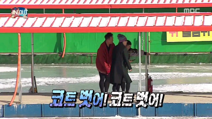 [무한도전] 조회수 전문가 유재석 | 인스티즈