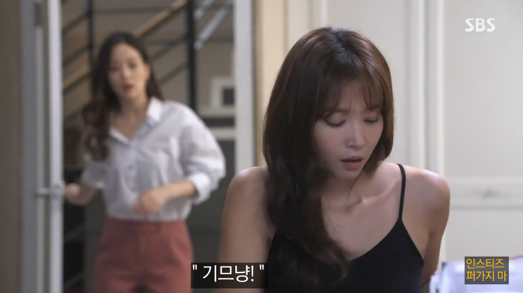 작가가 대놓고 연말에 베스트커플상 노리는 거 같은 여X여 커플 (feat. 리치앤프리티 후회공과 까칠수) | 인스티즈