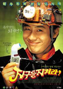 자개 여시들의 댓글 | 인스티즈
