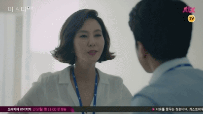 [미스티] 치기 하는 男선배에게 팩트폭력 하는 주인공.gif | 인스티즈