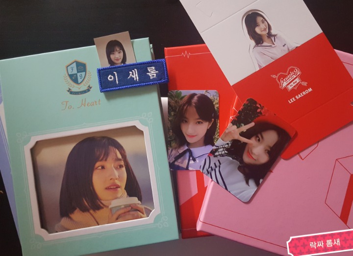 프로미스나인.jpg | 인스티즈