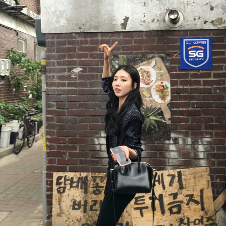 고려대 출신 게임 아나운서ㄷㄷㄷ | 인스티즈