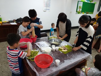 19.08.31(토) 일본 자조모임