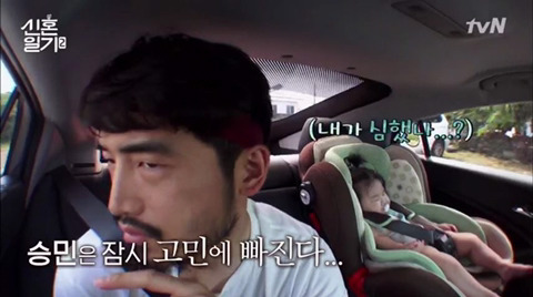 사랑하는 사람과 자주 싸운다면...jpg | 인스티즈