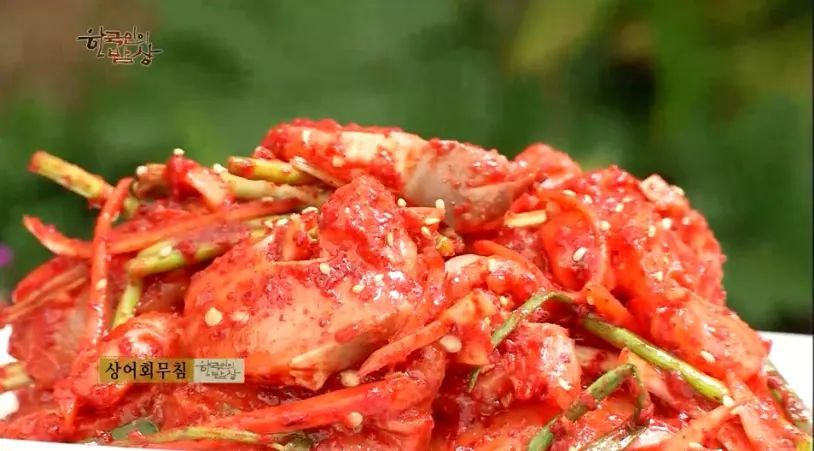 한국인의 밥상 - 상어 밥상 | 인스티즈