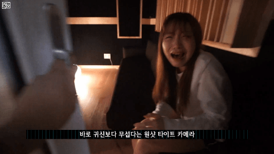 퀸덤 2차경연 서로 노래 바꿔부르기(오마이걸, 여자아이들, 러블리즈) | 인스티즈